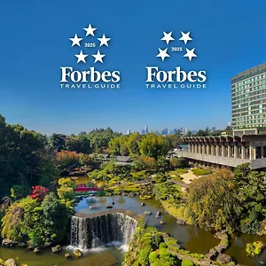 https://new-otani-the-main.alltokyohotels.com