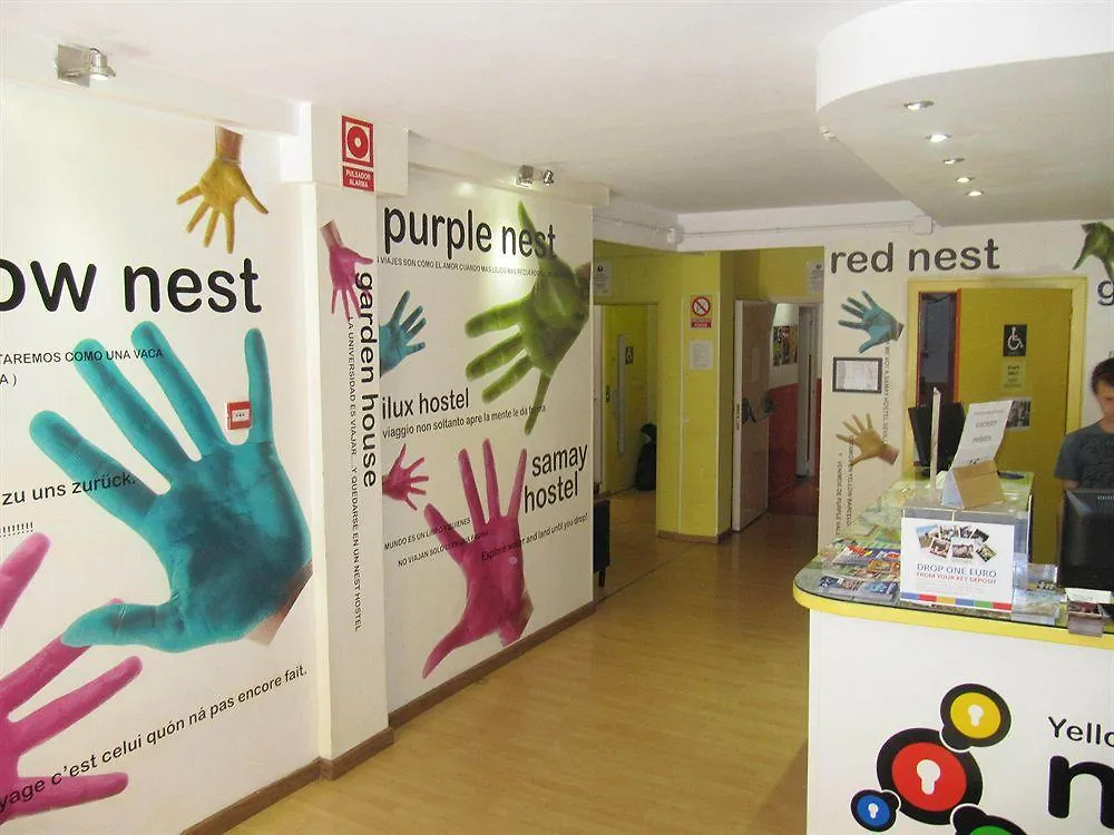 Onefam Les Corts Hostel Βαρκελώνη